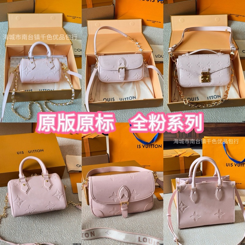 Donkey House Ice Cream Strawberry Milk Bag Pink Boston Baguette Underarm Tote Bag Casual and Versatile