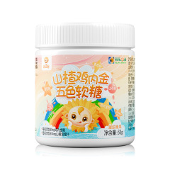 小葵花开胃山楂鸡内金五色软糖儿童健脾零食益生元软糖健脾开胃