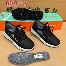 2025冬季新款老北京布鞋男休闲软底PU防水透气运动鞋中老年爸爸鞋
