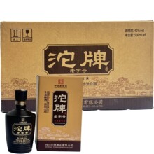 沱牌五星42度500ml整箱6瓶装浓香型白酒纯粮酿造沱牌酒批发私域酒