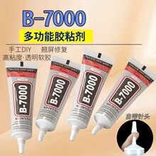 ������Ļ�ޏ��zˮDIY�S����ĻÓ���NƬ���w��߅���ޏ͟o���zB7000