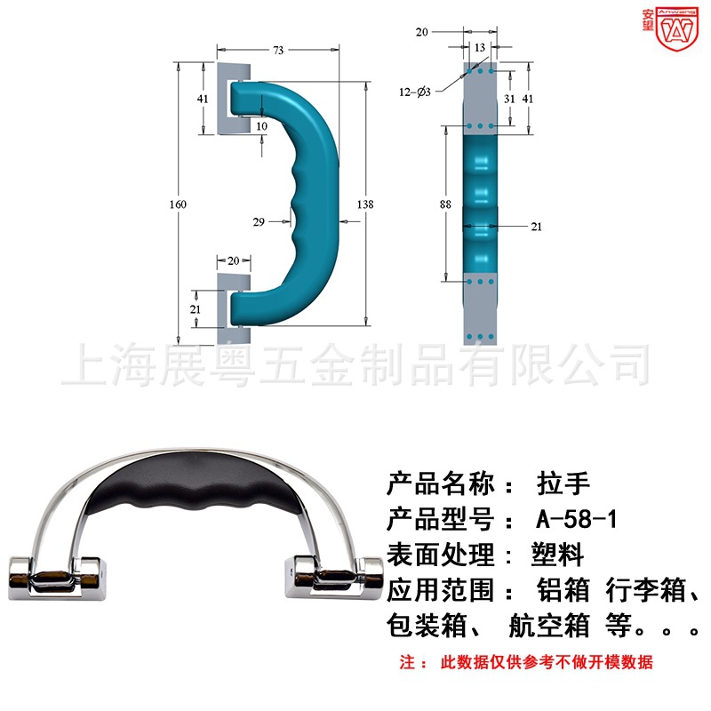 Caja de herramientas plateada, caja de manija, caja de almacenamiento, accesorios de maquillaje de plástico, A - 58 - 1