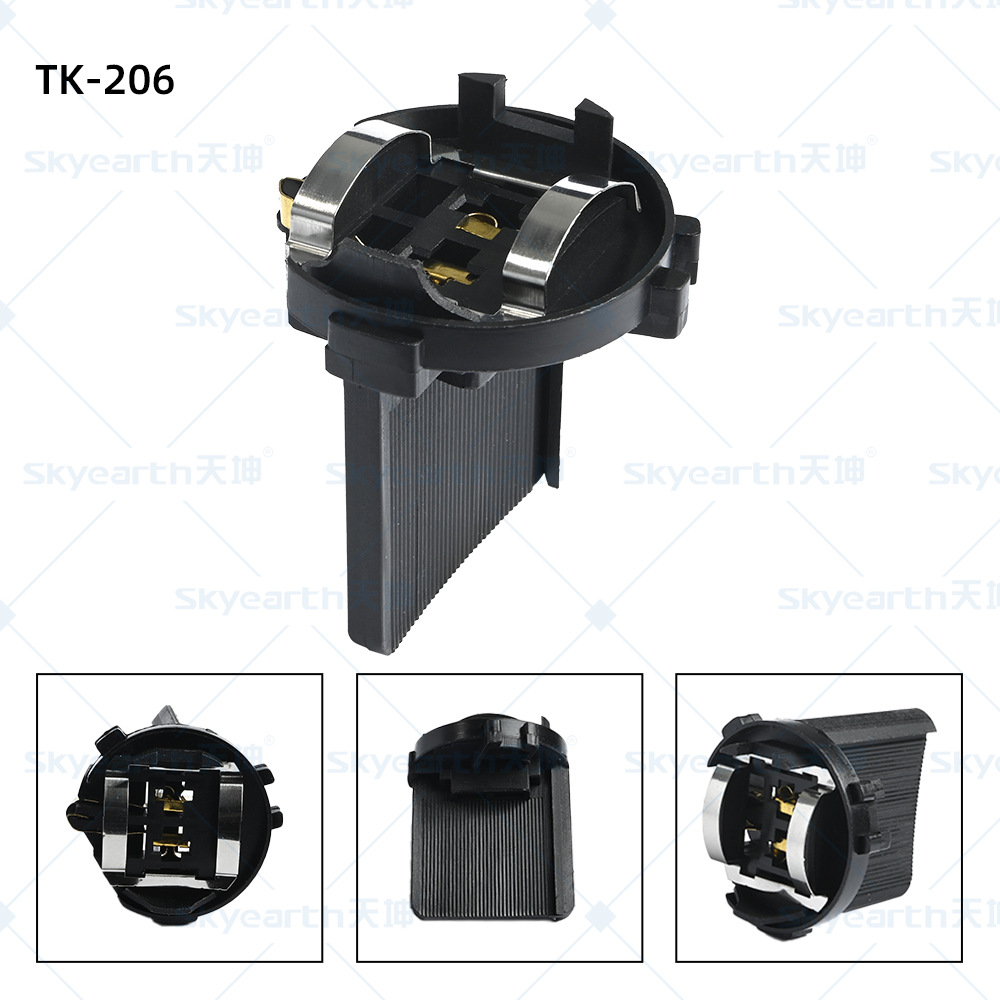 Soporte de lámpara halógena de coche adecuado para Volkswagen Shanku Golf 7 Mazda base de lámpara halógena de coche original