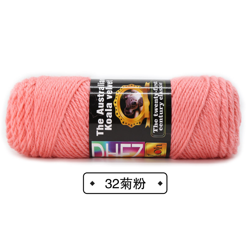 32 이눌린*10S*2*노멀*울 50% 아크릴 50%