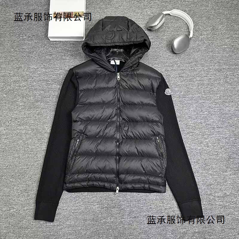High-End Version Mo25 New Winter Knit Patchwork Lightweight Stand-Collar down Jacket Unisex Cardigan Coat