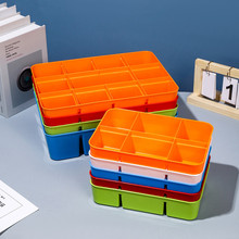 桌面化妆品6格10格收纳盒夜市厨房分格盒学生美工材料教具整理盒