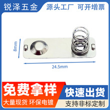 �h��7̖5̖늳؏�Ƭ 늳���ؓ�O��Ƭ늳ؽ��|��Ƭ ����Ƭ24.5&times;8
