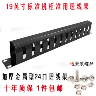 12�n24�������ܙC��������110�Ԓ�侀��1u�C��ʽ�W�j������
