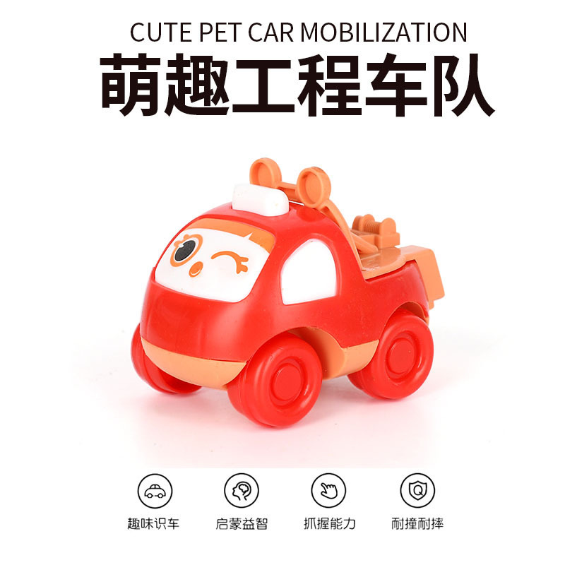 クロスボーダーのネットの赤い子供のおもちゃの四駆の慣性の特技のオフロード車の模型の男の子のおもちゃの車の露店のおもちゃの贈り物|undefined