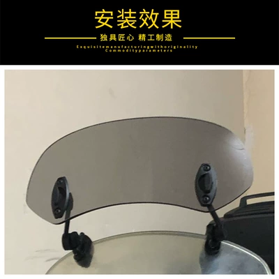 air spoiler suitable | Motorcycle Safety Supplies