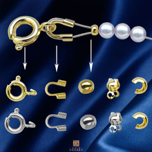 14k�������diy�ֹ����Ϗ��ɿ��o���������۶�λ�������β�����