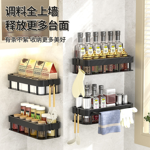 Kitchen shelf sink storage rack stainless steel spice rack without drilling multi-functional with rod cloth rack wall-mounted rack