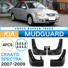 �m�������ِ���DCerato Spectra 2007-2009���Q�羳�����Ƥ��