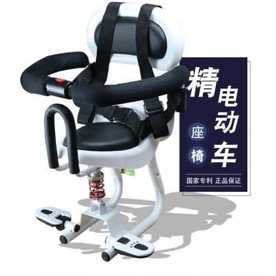 宝宝电动车前置座椅电瓶车婴幼儿安全坐椅踏板车电摩托车儿童坐凳