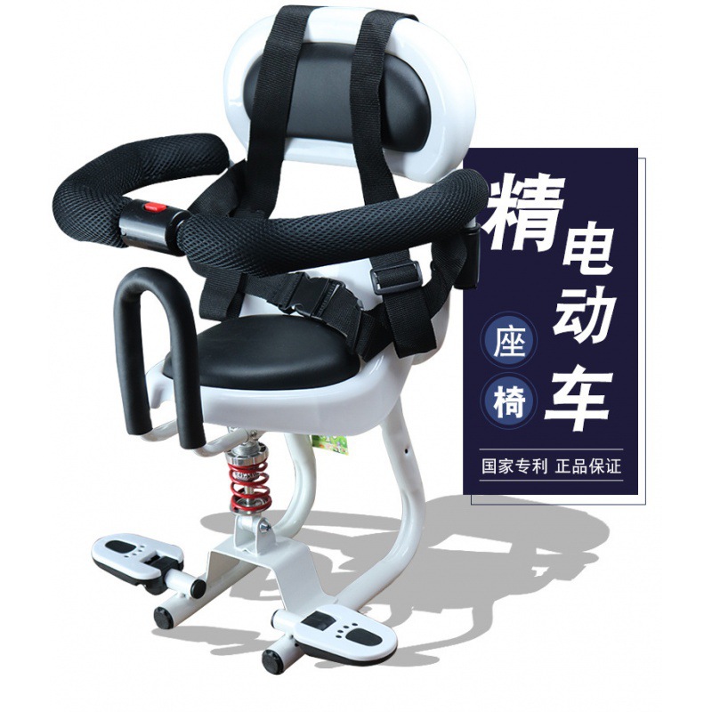 宝宝电动车前置座椅电瓶车婴幼儿安全坐椅踏板车电摩托车儿童坐凳