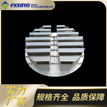 不锈钢分布器 槽盘式液体分布器  精馏塔分布器