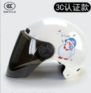 Couple Safety Helmet for Cycling — Motosiklet kaskı (dəbilqə) - whitebieya-duck-long-tea-lenses