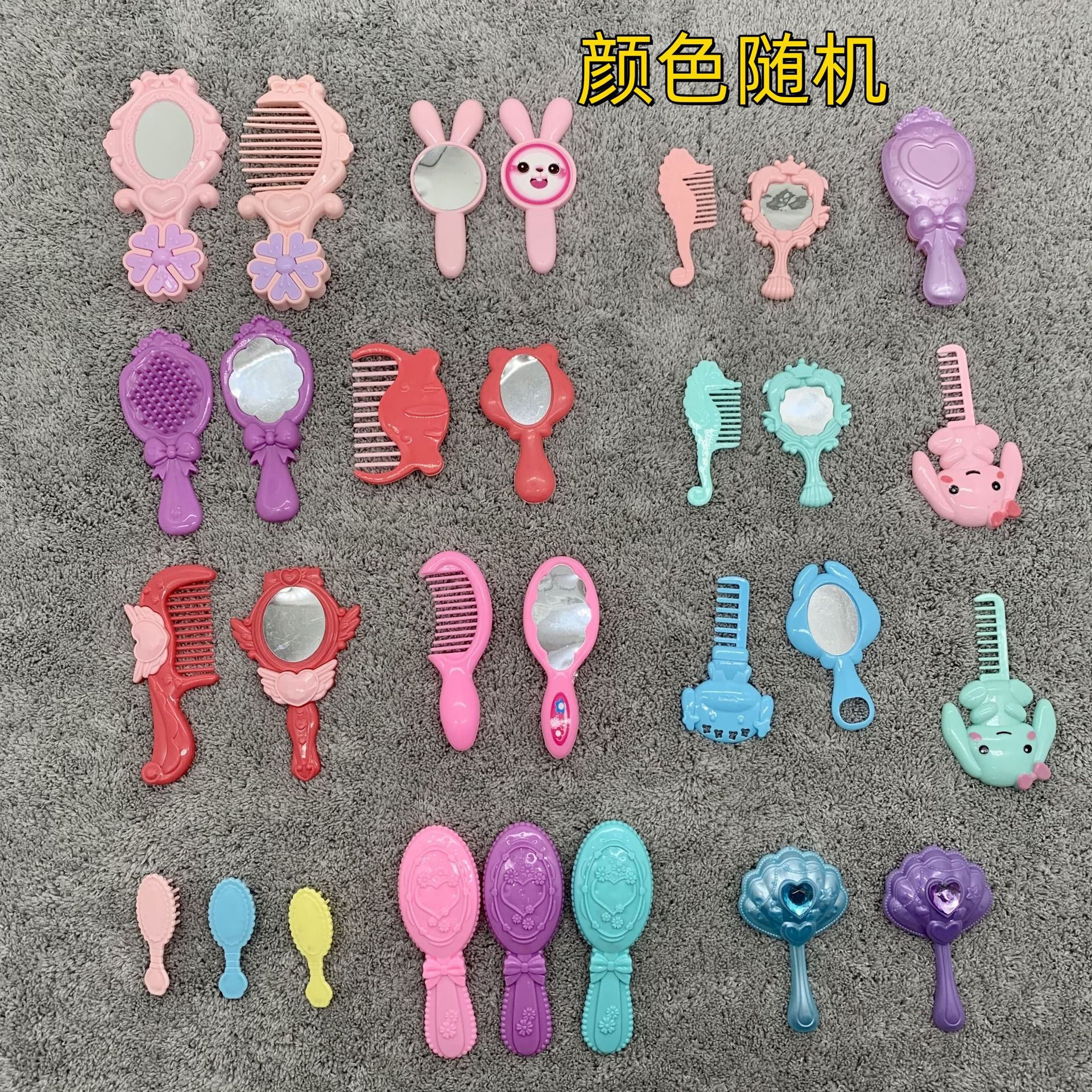 Barbie Doll Comb Mirror Dress up Play House Toy DIY Doll Glasses Dress up Accessories Accessories Set
