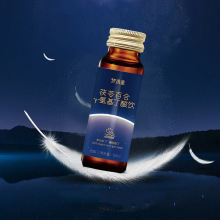 梦遇童酸枣仁茯苓百合γ-氨基丁酸睡眠口服液 浓缩植物精华晚安饮