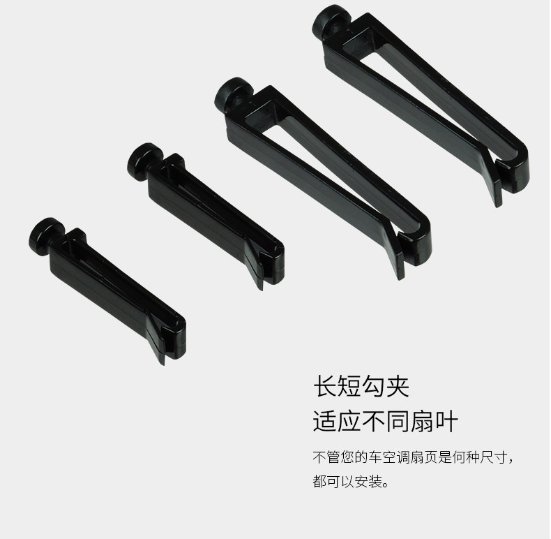 Fast Meite car water cup holder air conditioning air outlet tea cup holder beverage holder cup holder ashtray holder car supplies