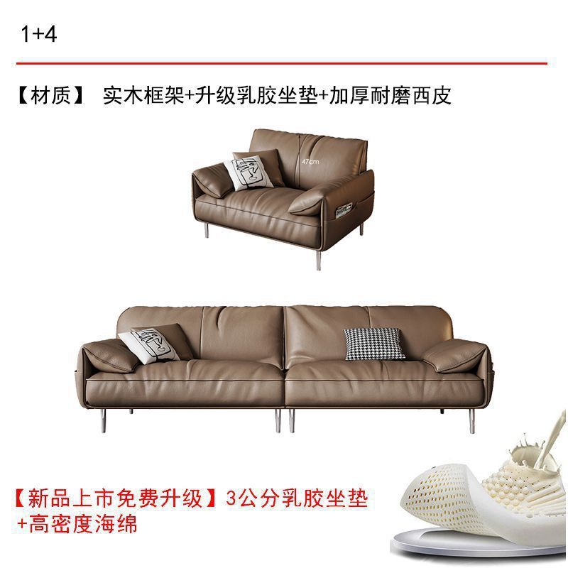 办公沙发真皮简约商务接待室会客区休闲办公室沙发茶几组合三人位|undefined
