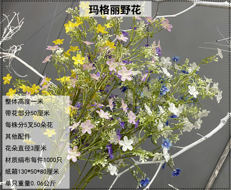产品信息图-1.jpg