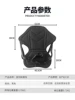 Black pillow