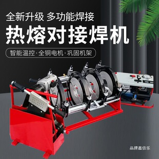 ���_�ք��p�������C�֓uPE�ܟ��ۺ��ӌ����۽������ܙC63-200/160