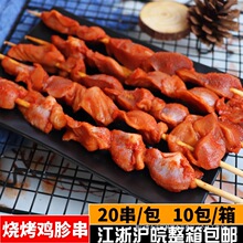 �����u�Ӵ��{��W�����u��С�u�ӟ������Ʒ��ը���Ʒ20��һ��