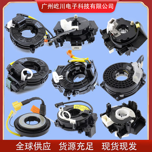 ��܇�������P������Ȧ�F؛���lSW803816 KD33-66-CS0A MR979369