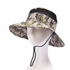 Men's summer sun hat, street sun protection cream solar-powered, UF-protection