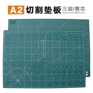 A2�p���\о�и�|�� �V���OӋ���ģ�Ͱ� �鵶�̶Ȱ�45cm*60cm