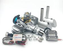 DLE60航模无人机汽油发动机双缸两冲程带发电系统180W60CC排量