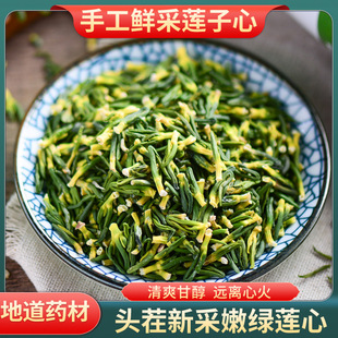 ��̶ɏ����100g�ٷ���Ş���B��о�B�������r��؛ɏ��о�ݲ�ˮ��؛