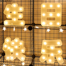 LEDӢ�Ĕ��ֲʟ��l���������׈������߲�����ĸ�����l