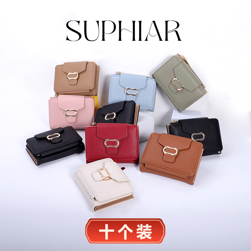 Nuevo Japón y Corea del Sur PU suave bolso de cambio corto para niñas bolso de tarjetas de gran capacidad multicapa de viaje de color sólido billetera con cremallera para mujeres