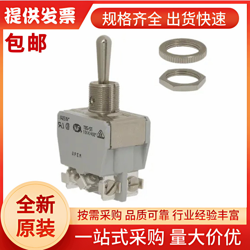 647H APEM 钮子开关, 双刀双掷, (开)-关-(开)操作, 10A,面板安装