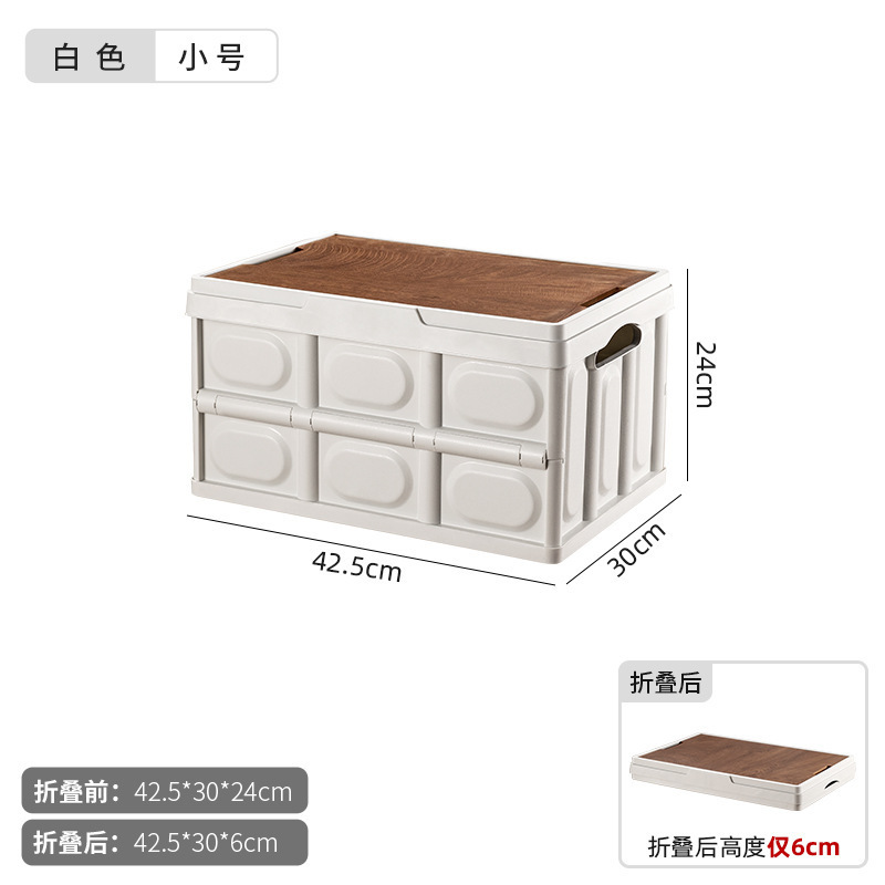 ポータブルバスケットポータブル屋外キャンプ収納ボックスピクニック木製カバー収納ボックス車のトランクオーガナイザー卸売|undefined