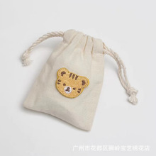 �n��ins�r�в�ˇ�b��N���z�̽��N�ɐ��ϻ����~�a���N�·�����