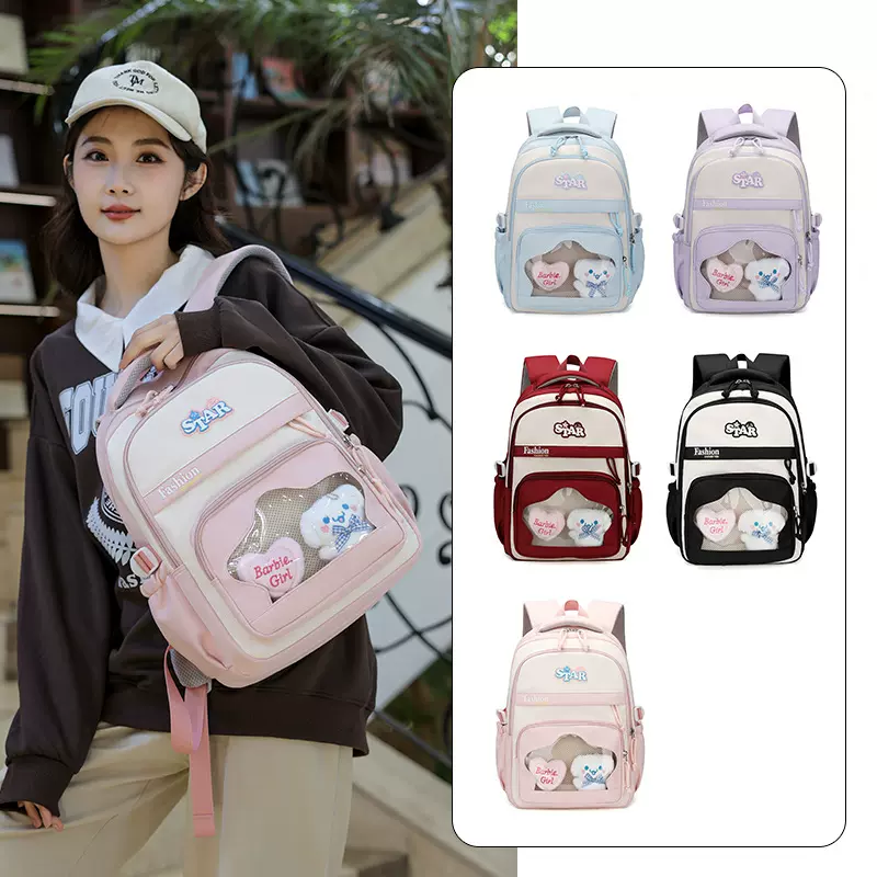 痛包双肩包大学生书包大容量初中高中生背包小众ins书包可爱包包