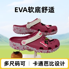 �¿������ͨ�ű��H�ӿ��Ь��ͯŮͯ����ܛ�׃�ͯ���^ɳ����Ь
