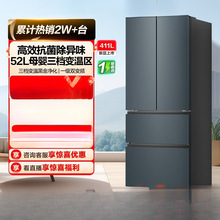 411��ʽ�p�_�������Tһ����Ч�L��o˪���ó������九���¿�羳