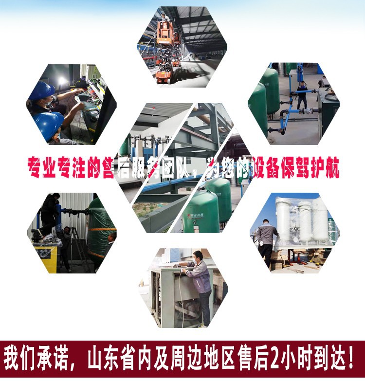 Screw-Type Air Compressor, Low-Noise, Explosion-Proof, Screw-Type Variable Frequency Air Compressor, Mobile Large Air Pump