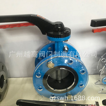 D341X-10/16u݆mʽyܛܷքӵyDN50 65 80 100 150