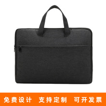 �����ļ����ϴ�logoţ�������칫�����ŷ⹫�İ�������ɷ�ˮ