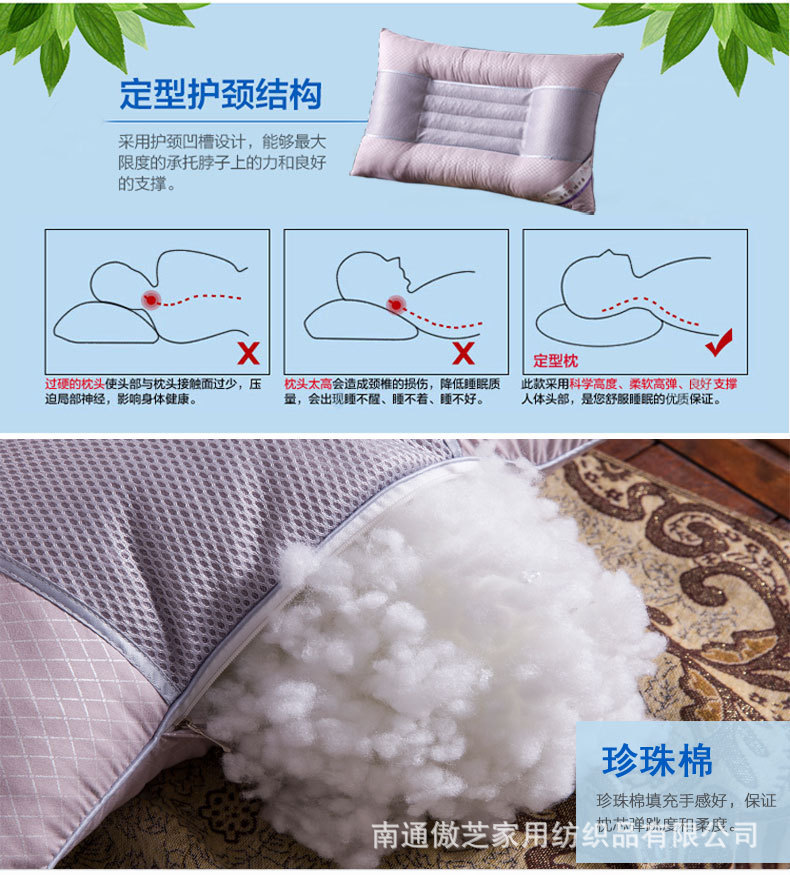 详情图(1)