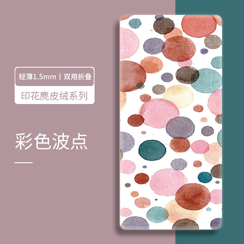 컬러풀한 도트무늬 [무료 핸드백]