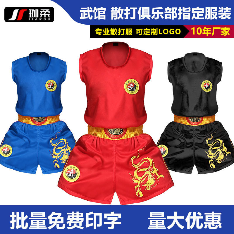 Sanda Clothing Formulated Dragon Pattern Boxing Fighting Sanda Clothing Muay Thai Shorts Men's and Women's Wushu Training Clothing