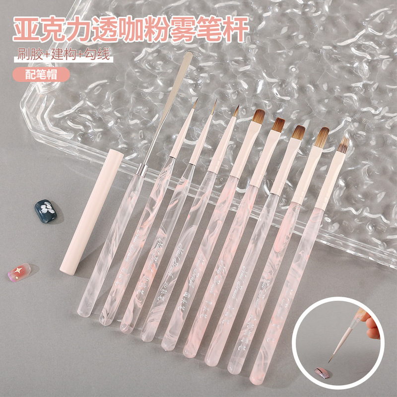 New Japanese Style Smoke Powder Nail Pen suit Large Square Round Pen Color Drawing Pen Halo Dye Pen Light Therapy Pen Gradient Layered Pen