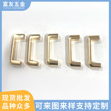 批发4分5分6分箱包五金配件方形拱桥包包金属扣五金手袋手挽扣